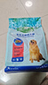麦富迪狗粮 藻趣儿狗粮成犬粮牛肉螺旋藻 均衡营养2.5kg 实拍图