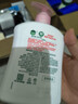 滴露（Dettol）洗手液滋润500g*6 抑菌洗手液家庭装大桶儿童消毒无酒精温和护手 实拍图