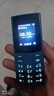 NOKIA新105 4G 全网通移动联通电信 老人老年按键直板学生儿童备用戒网手机 双卡双待  蓝色 实拍图