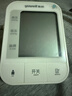 鱼跃（Yuwell）充电语音电子血压计670CR家用血压仪医用高精准血压测量仪器老人 实拍图