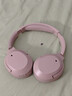 漫步者（EDIFIER）W820NB三金标版 头戴式主动降噪蓝牙耳机 无线83小时续航游戏通话音乐运动学生网课耳麦 生日礼物 烟霞粉+彩色耳机包+晒单返20 实拍图