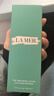 海蓝之谜（LA MER）焕新精萃水150ml精粹水精华液护肤品套装化妆品礼盒生日圣诞礼物 实拍图