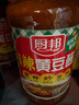 厨邦 原晒香辣黄豆酱800g 调味豆瓣酱拌面下饭炒菜凉拌煮鱼家用厨房 实拍图