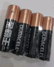 金霸王(Duracell)5号电池40粒装碱性干电池五号 适用博朗耳温枪/血氧仪/鼠标血压计电子秤遥控器儿童玩具 实拍图