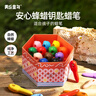 美乐童年儿童蜂蜡蜡笔12色幼儿不脏手无毒可水洗1-3岁宝宝涂鸦画笔油画棒 实拍图