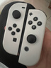 颖果适用于任天堂switch手柄joycon红蓝ns手柄oled体感震动游戏无线蓝牙左右分体手柄王国之泪白色原装 【正品】经典白色-六轴体感/震动/NFC/健身环版 实拍图
