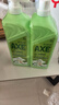 斧头花茶护肤洗洁精1.18kg*2瓶茉莉茶香祛油不伤手 实拍图