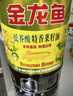 金龙鱼 食用油 【保真菜籽油】非转基因 物理压榨 纯香低芥酸菜籽油5L 实拍图