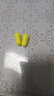 霍尼韦尔（Honeywell）隔音睡眠耳塞  便携装工作学习睡觉防噪音防呼噜声降噪荧黄8副/包 实拍图