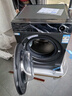 海尔（Haier）滚筒洗衣机全自动12公斤 超薄家用家电国家补贴 京东自营云溪659H 一级能效以旧换新 内衣洗出租房 实拍图