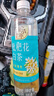 三得利（Suntory）【新品上市】清新柔和 枇杷花白茶 0糖0脂0能量 500ml*15 实拍图