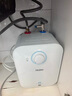 海尔（Haier）国家补贴20%小厨宝电热水器 EC5FA好水质一级能效节能1750W速热家用储水式厨房台下小型安全热水宝 实拍图