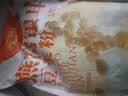 梦岭南预制菜 燕窝豆浆粉 无蔗糖 高蛋白  实拍图