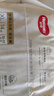 好奇（Huggies）小森林拉拉裤XXL30片(15kg以上)尿不湿心钻【透氧顶配更低敏】 实拍图