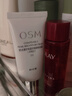 欧诗漫（OSM）珍珠晶彩焕颜修容霜BB霜30g珍珠白（保湿遮瑕持久防水裸妆） 实拍图