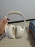 iKF King Pro3.0【双金标LDAC高解析】头戴式主动降噪蓝牙耳机新款无线有线游戏低延迟超长续航云岩白 实拍图