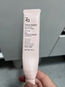 姬芮（ZA）冯建宇推荐粉色光透隔离霜防晒遮瑕霜妆前乳35g SPF36 实拍图