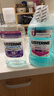 李施德林(Listerine)漱口水 抗牙敏感500ml 温和清新口气深层清洁减少细菌 实拍图