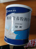【原研进口】安素 肠内营养粉剂(TP) 400g/盒 实拍图