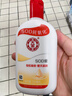 大宝SOD蜜青花香型200ml乳液面霜润肤补水保湿擦脸油男女护肤品身体乳 实拍图