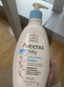 艾惟诺（Aveeno）艾维诺儿童洗发水沐浴露二合一 婴儿洗沐二合一0-6-12岁 354ml*2 实拍图