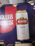 燕京啤酒 U8心愿版 500ml*12听 现货开抢新老包装交替发 实拍图