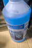 蓝星防冻玻璃水-40度 2L*8瓶 汽车玻璃强力去油膜去污雨刮水四季通用 实拍图