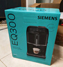 西门子（SIEMENS）【政府补贴】EQ300进口便携式办公室咖啡机家用全自动研磨一体机15Bar智能萃取意式美式TF301C19 实拍图
