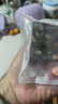 【7仓配送】天美琪 阿胶糕包装袋7*10cm阿胶固元膏真空袋小包装袋食品真空袋子 【纹路彩印款】200只装 实拍图