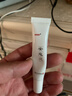 宠物猫咪狗普乐美清普乐信滴眼液安愈灵皮肤喷膏安舒宁皮肤病 安愈灵膏10g1支 实拍图