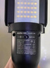 神牛 补光灯 LC500/LC1000 棒灯 手持补光灯 补光棒 户外美食拍摄 摄影便携 可调色温人像美颜灯补光灯 LC500MINI双色温版-黑色机身 标配 实拍图