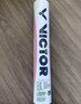 威克多（VICTOR）自营旗舰店羽毛球鸭毛球耐打稳定 SP 比赛训练球 粉胜利12只装 实拍图