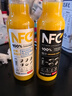 农夫山泉 100%纯果汁NFC果汁300ml*12瓶缤纷礼盒(6橙汁+6芒果汁)热门商品 实拍图