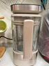 苏泊尔（SUPOR）新款0涂层轻量方杯 小方糖破壁机家用全自动多功能料理机榨汁机豆浆机1.75L变频轻音破壁机SP925R 实拍图