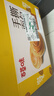 百草味手撕面包奶香味1000g/箱早餐小面包代餐整箱糕点点心休闲零食 实拍图