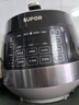苏泊尔（SUPOR）【国家补贴】0涂层球釜电压力锅5L双胆全自动智能预约 触控SY-50YC5011Q电饭煲高压锅4-6人 实拍图
