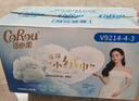可心柔（COROU）抽纸 婴儿柔纸巾搜索词 3层M码100抽*24包保湿纸巾 云柔巾 乳霜纸 实拍图
