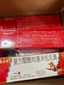 5盒装 999三九皮炎平复方醋酸地塞米松乳膏 20g/支神经性皮炎 接触性皮炎 脂溢性皮炎 慢性湿疹 皮肤瘙痒  实拍图