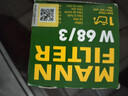 曼牌（MANNFILTER）机油滤清器机油滤芯W68/3卡罗拉雷凌RAV4荣放花冠威驰致炫凯美瑞 实拍图