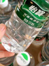 怡宝 饮用水 纯净水555ml*24瓶 整箱装 实拍图