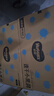 好奇（Huggies）金装纸尿裤M162片(6-11kg)尿不湿【速干不易红】 实拍图