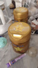飞鹤星飞帆卓睿婴儿配方奶粉1段(0-6个月) 750g  乳铁蛋白 育儿补贴 实拍图