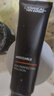欧莱雅男士素颜霜自然肤色001 遮瑕保湿控油乳液提亮遮痘印护肤品礼物 实拍图