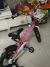 永久（FOREVER）儿童自行车男女童车小孩单车14寸脚踏山地车3-6岁平衡车粉色 实拍图