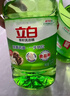 立白青柠洗洁精1kg*10瓶整箱装 维E精华 去重油不伤手 工厂食堂商用 实拍图