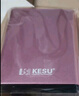 科硕 KESU 移动硬盘 500GB  USB3.0 K201 2.5英寸尊贵金属樱花粉外接机械硬盘存储文件照片备份 大U盘 实拍图