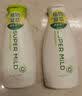 惠润（SUPER MiLD）绿野芳香护发素替换装400ml保湿柔顺润发乳京东自营 实拍图