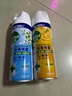 滴露（Dettol）消毒喷雾454ml鞋子除臭杀菌喷雾除臭喷雾厕所马桶消毒铃兰甲流感 实拍图