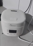 美的（Midea）电饭煲电饭锅小型迷你家用1-2人小容量智能预约多功能微压煲汤小米粥1.8L小饭煲以旧换新RC182 实拍图