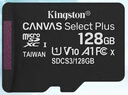 金士顿（Kingston）128GB TF（MicroSD）存储卡 内存卡U3 V30 A2 4K适配大疆Pocket 3/Action 5/无人机/运动相机/监控 实拍图